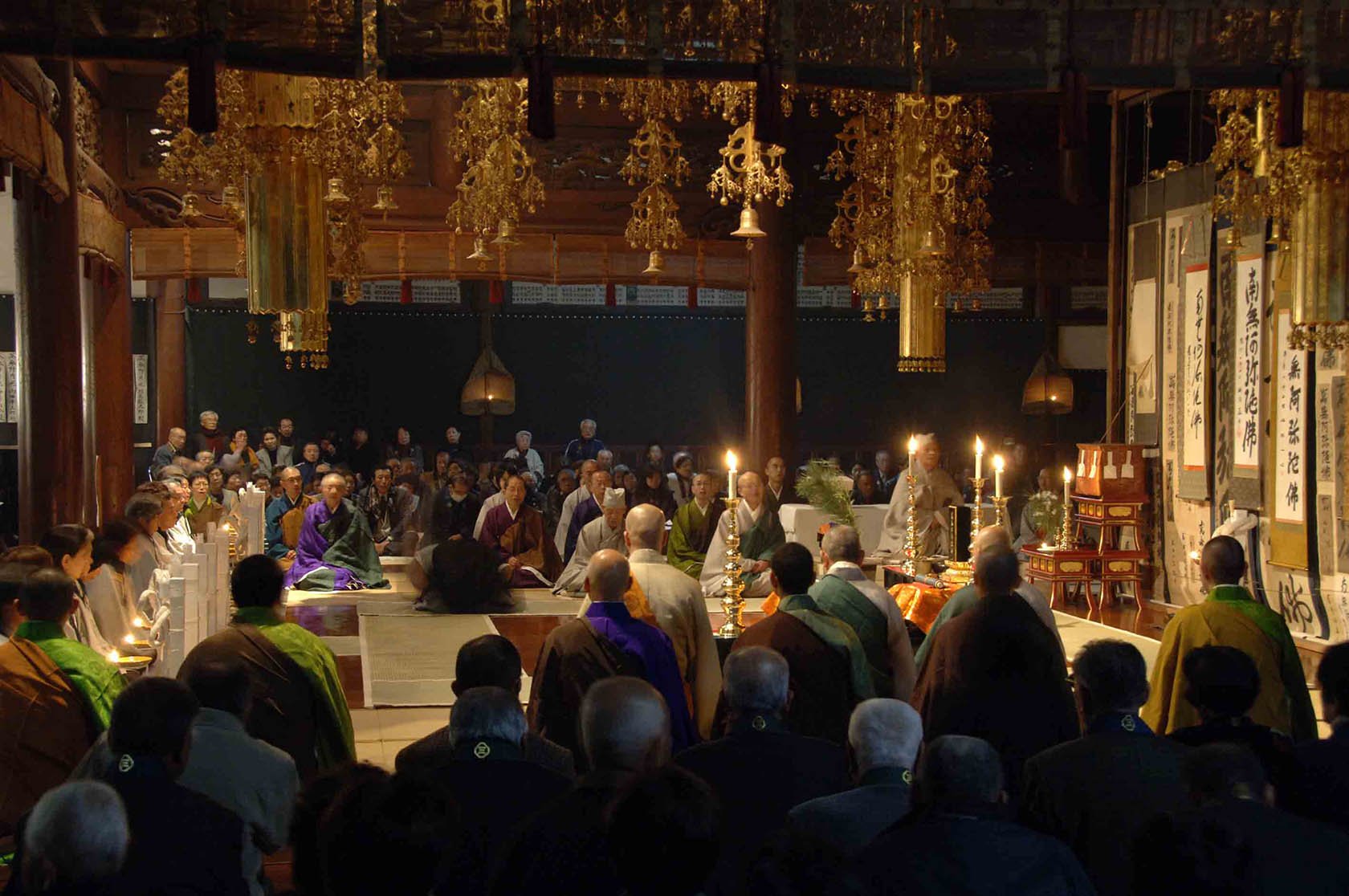 🏯 청정광사(쇼조코지) (유행사(유교지)) 이미지 5